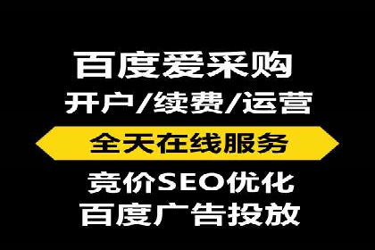 如何通过SEM提升广告效果——以某企业为例